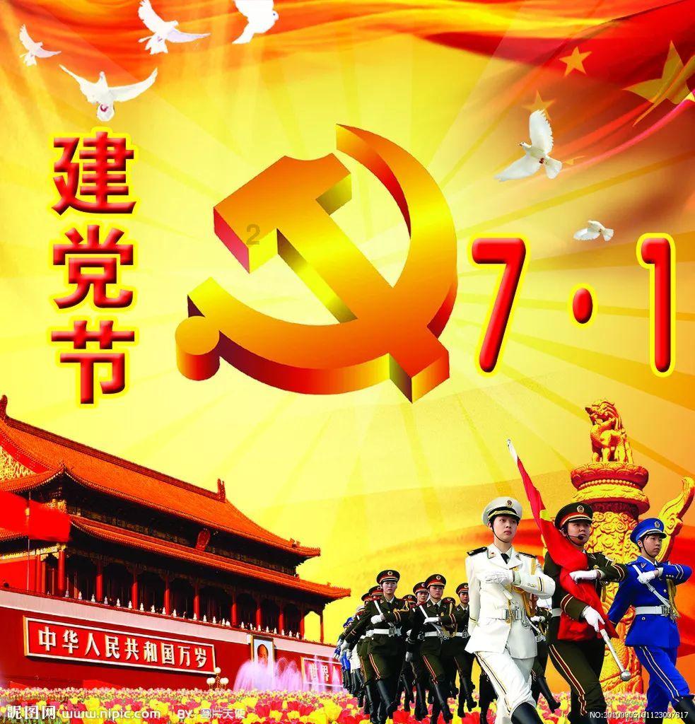 竞技宝one